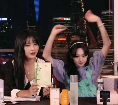 郑爽直播最新爆料,娱乐圈内幕大曝光