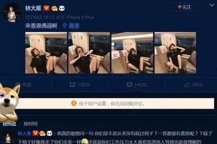 网红穿鞋爆料事件视频在线观看,揭秘事件背后真相